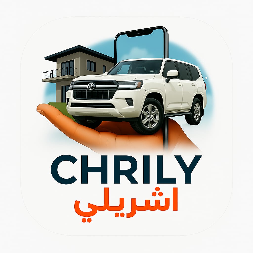 CHRILY